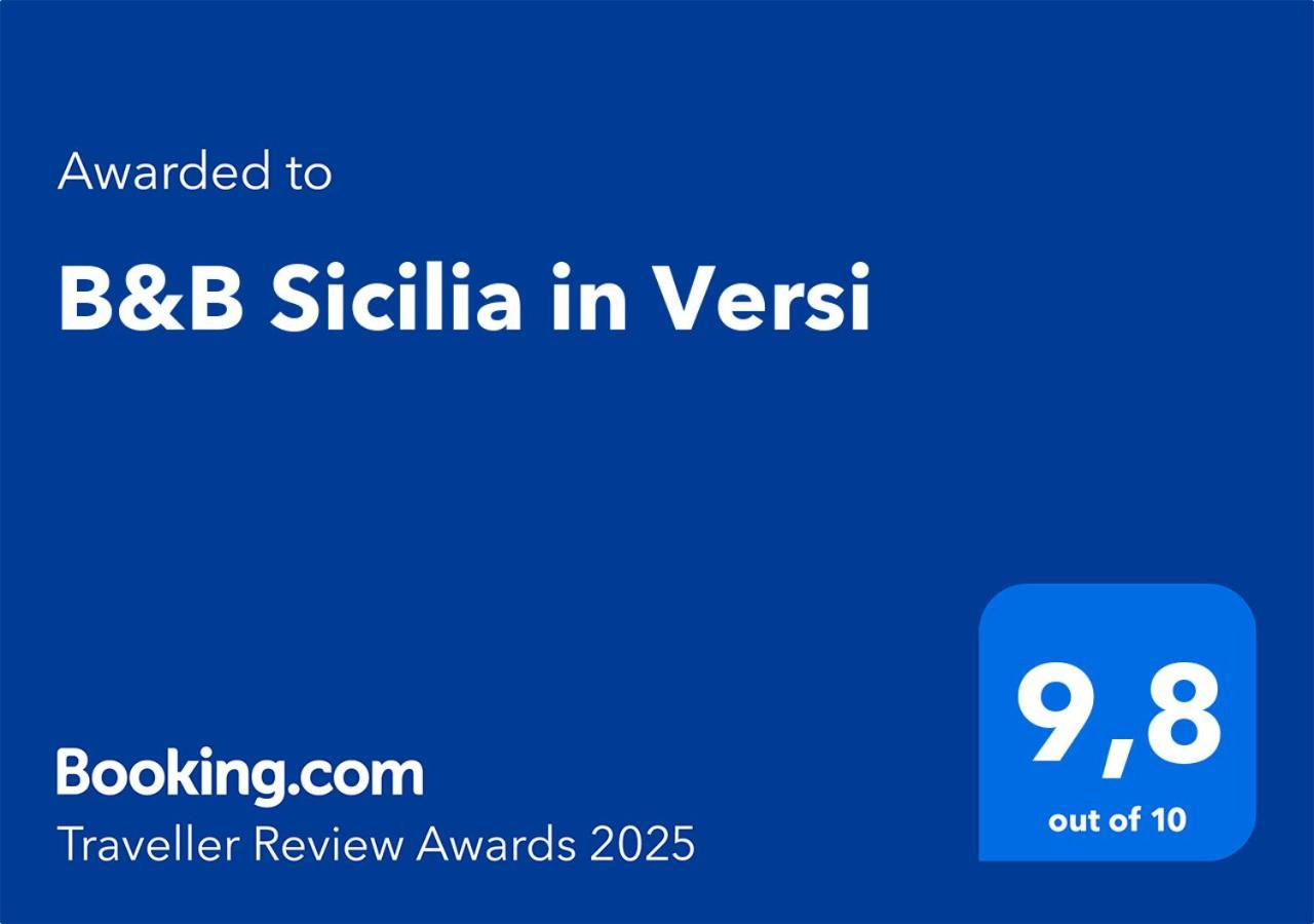 B&B Sicilia In Versi クストナーチ エクステリア 写真